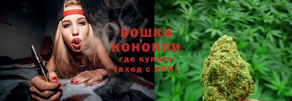 альфа пвп VHQ Коряжма