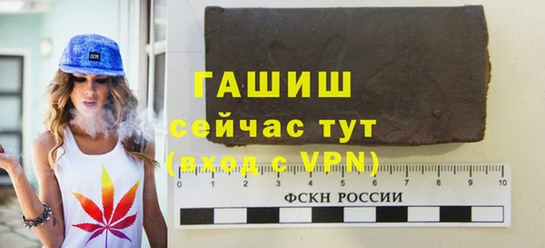 марки nbome Кодинск