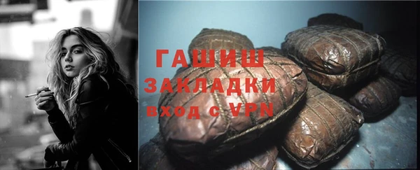 молекула духа Корсаков
