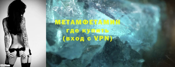 молекула духа Корсаков