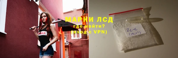 гашишное масло Белоозёрский