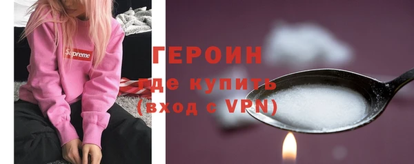 молекула духа Корсаков