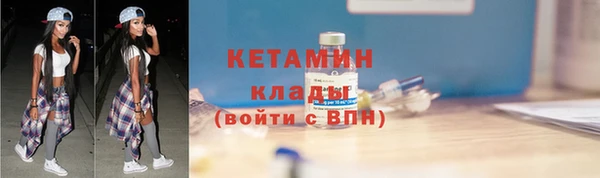 скорость mdpv Костерёво