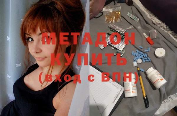 молекула духа Корсаков