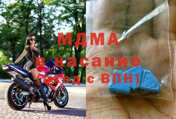 скорость mdpv Костерёво