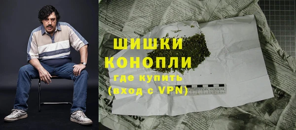 скорость mdpv Костерёво