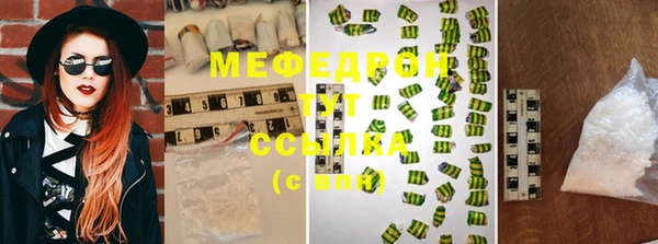 скорость mdpv Костерёво