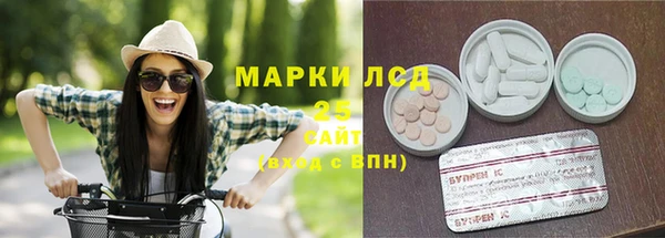 скорость mdpv Костерёво