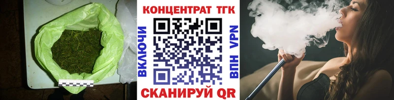 ссылка на мегу   Мамоново  ТГК гашишное масло  как найти закладки 